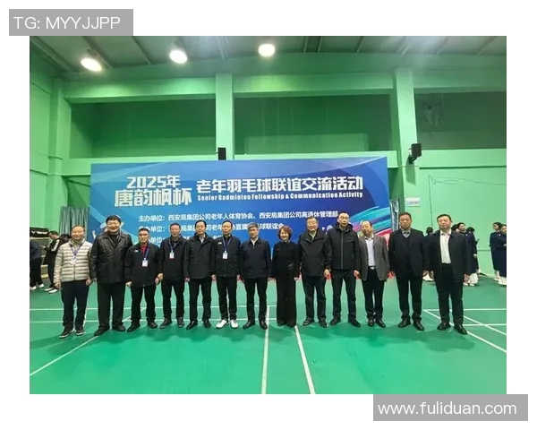 西安羽毛球队运动员个人能力分析与表现评估研究